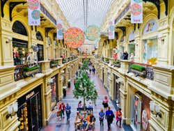 Nella Galleria Gum