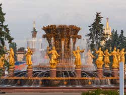 Fontana dell'amicizia tra i popoli