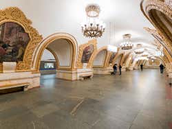 Kievskaja, stazione della metro di Mosca